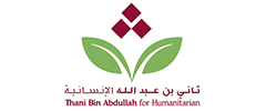 Thani bin Abdullah Charity 